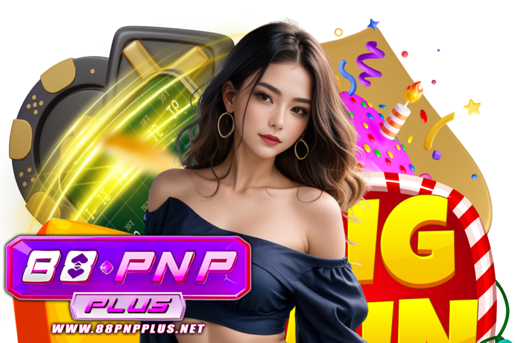 88pnpplus